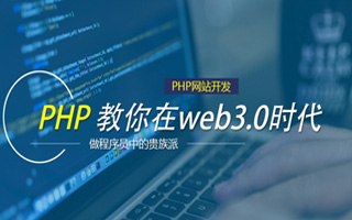 晋江 mongo排序sort,php如何按顺序排列数组？